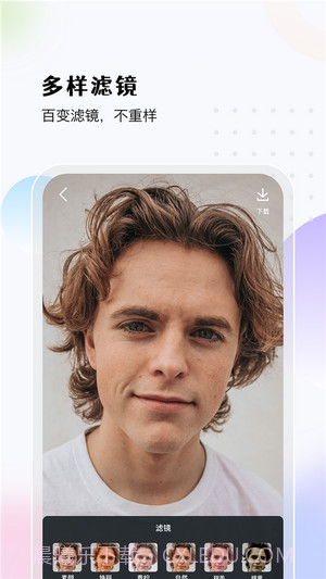 漫转相机截图1 漫转相机截图1