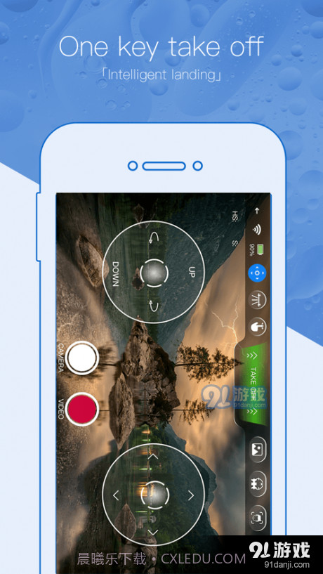 aEESELFLY截图3 aEESELFLY截图3