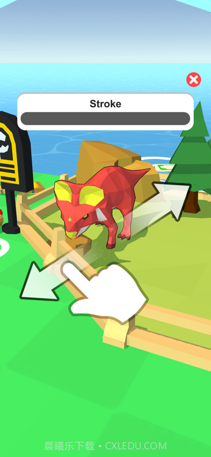 造个恐龙岛截图4 造个恐龙岛截图4