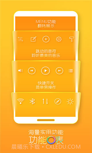 Turbo桌面截图3 Turbo桌面截图3
