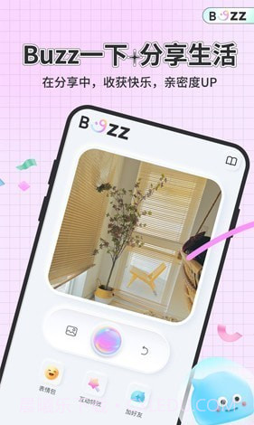 不吱截图1 不吱截图1