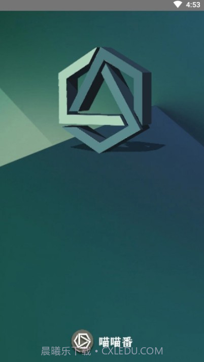 喵喵番漫画截图3