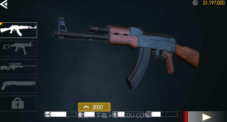 僵尸战争最终幸存者截图2