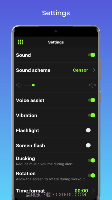 ZTimerPro计时器v2.0.2截图1 ZTimerPro计时器v2.0.2截图1