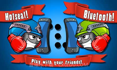 最终的枪战最新版截图3