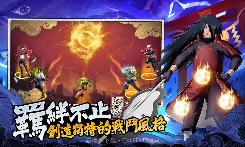 终极奥义千年杀截图4 终极奥义千年杀截图4