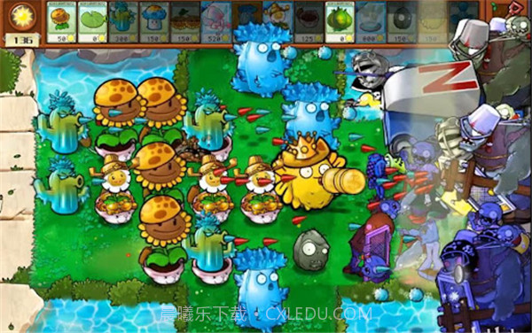 植物大战僵尸杂交版ios截图1 植物大战僵尸杂交版ios截图1