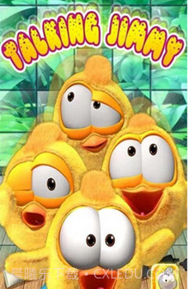 会说话的小鸟(Talking Chick)截图2 会说话的小鸟(Talking Chick)截图2