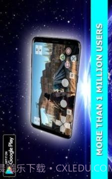 PS2 Emulator - Full Edition截图3 PS2 Emulator - Full Edition截图3