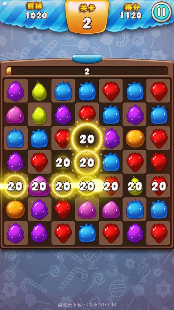 水果糖消除截图3 水果糖消除截图3