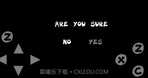 披萨塔SAGE2019截图1