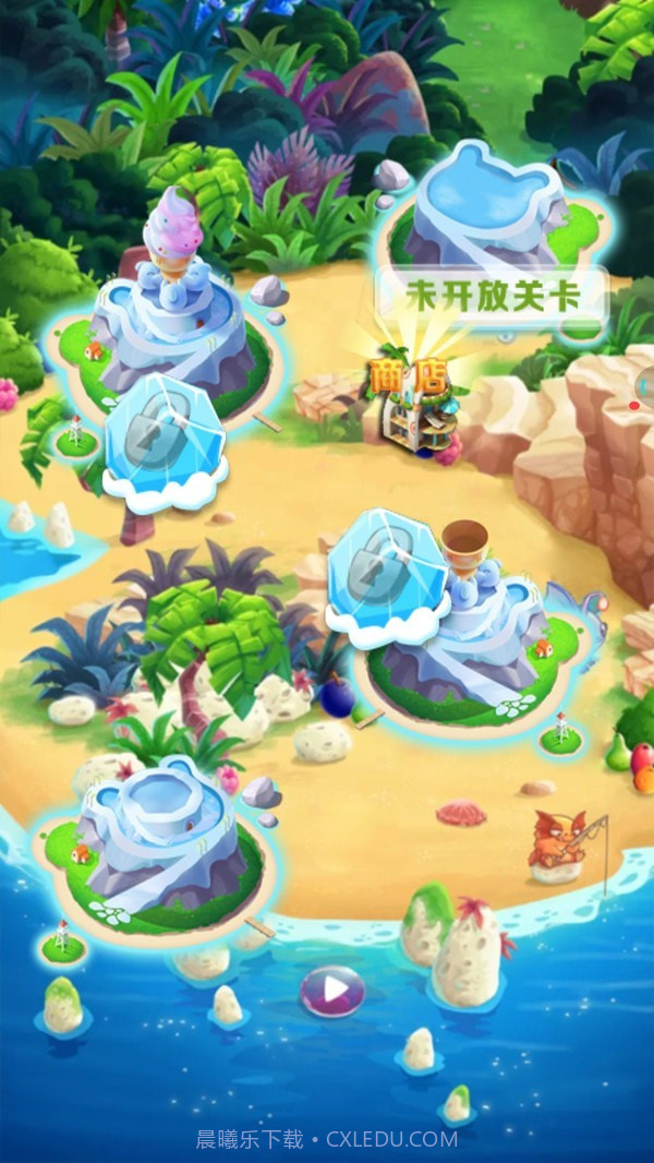 小怪兽消钻乐截图1 小怪兽消钻乐截图1