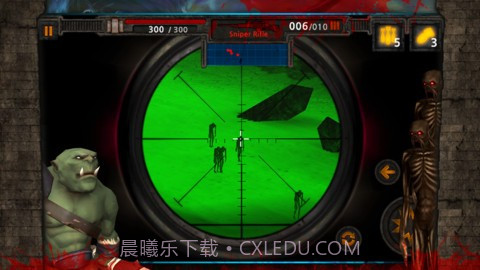 瞭望塔最后一站截图4