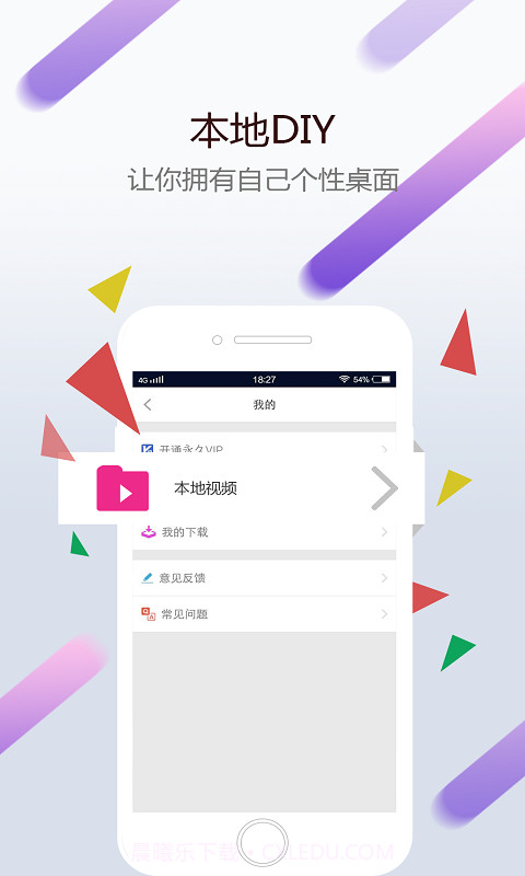 wallpaper engine壁纸截图1 wallpaper engine壁纸截图1