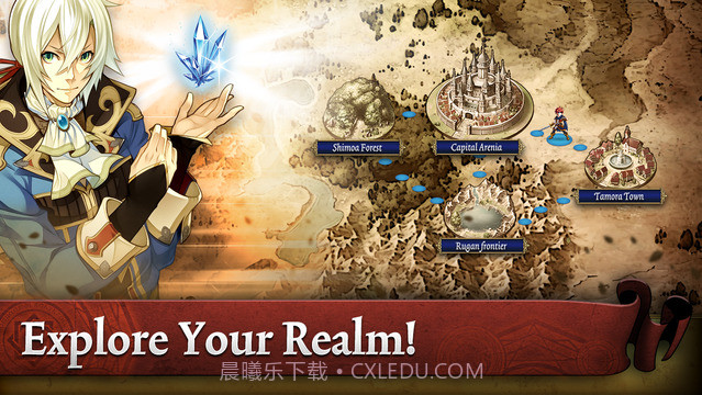 最终的天空截图3 最终的天空截图3