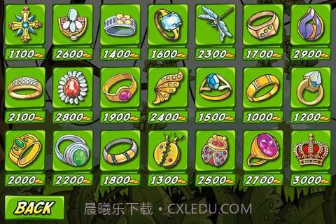 外星大救援截图3 外星大救援截图3