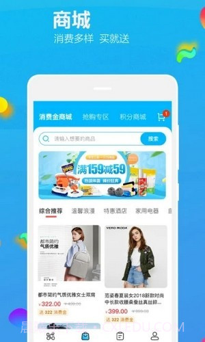 乐洋洋截图1 乐洋洋截图1