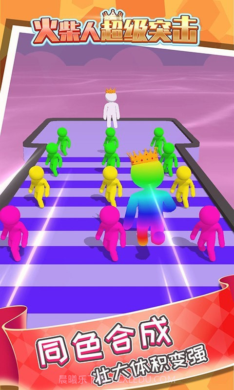 火柴人超级突击无限金币版最新截图3 火柴人超级突击无限金币版最新截图3