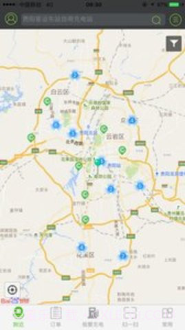 电动贵州 1.2.7截图1 电动贵州 1.2.7截图1