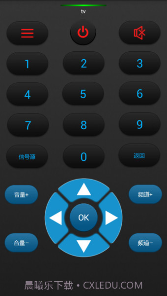 几维遥控器截图1 几维遥控器截图1