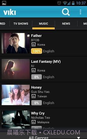 Viki视频(高清影视资源网)V5.3.3 中文版截图3 Viki视频(高清影视资源网)V5.3.3 中文版截图3