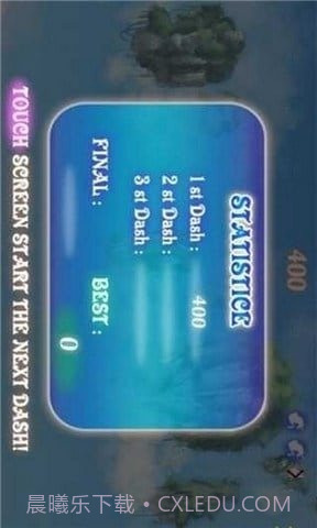 独角兽跑酷android版(独角兽跑酷内购)免费版截图2 独角兽跑酷android版(独角兽跑酷内购)免费版截图2