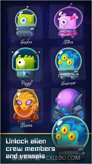 洛城外星人截图3 洛城外星人截图3