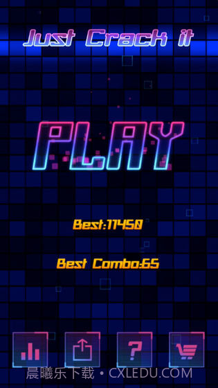 爆裂红蓝截图2 爆裂红蓝截图2