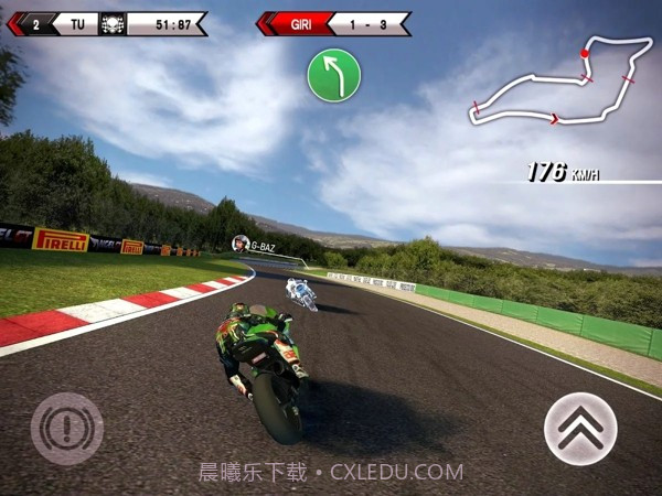 世界超级摩托车锦标赛15截图4