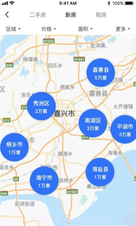 嘉房君悦v1.0.1安卓截图3