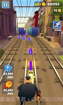 地铁跑酷皮瓜制作5.0截图3