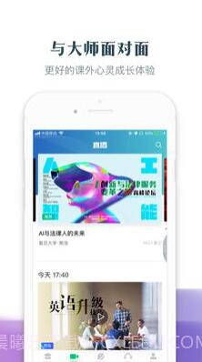 知道截图4 知道截图4