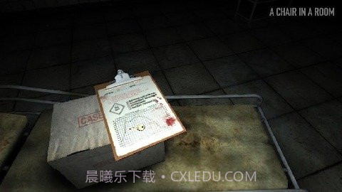 房间中的椅子VR截图4 房间中的椅子VR截图4