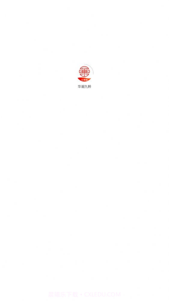 华潮九粹截图1 华潮九粹截图1