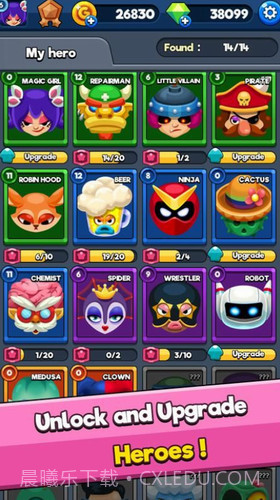 英雄口袋竞争截图2