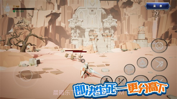 龙之宝藏截图4 龙之宝藏截图4