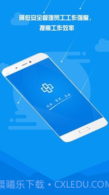 SimpleMind ios版截图1 SimpleMind ios版截图1