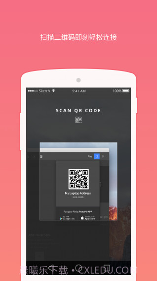 ProtoPie截图2 ProtoPie截图2