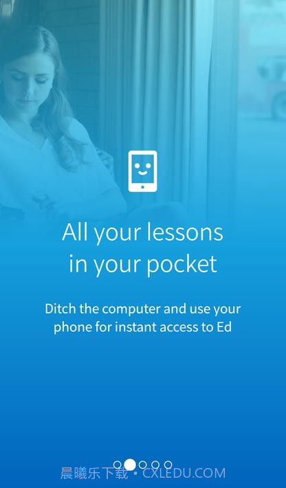 学习管理系统(LMS)截图1 学习管理系统(LMS)截图1