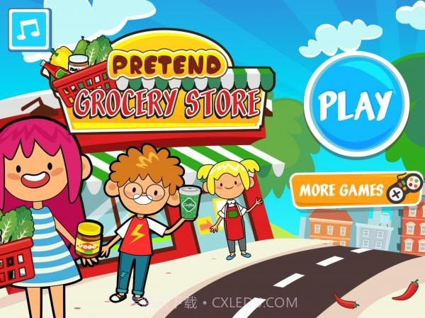 我的虚拟杂货店截图1 我的虚拟杂货店截图1