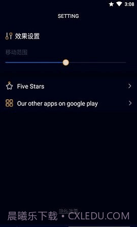 3D Live wallpaper软件截图2 3D Live wallpaper软件截图2