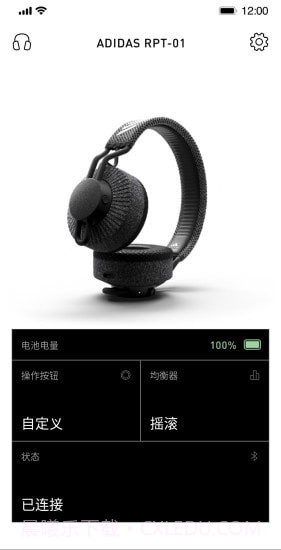 Headphones截图3
