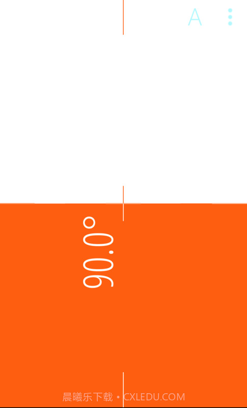 角度水平仪截图1