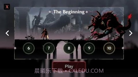 暗影骑士恶魔猎手截图1 暗影骑士恶魔猎手截图1