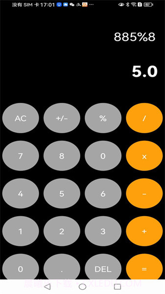 小梦计算器截图1