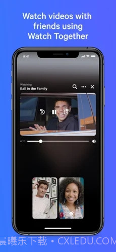 messenger截图3 messenger截图3