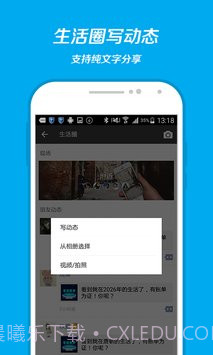 支付宝截图3 支付宝截图3