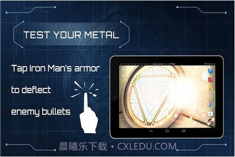 钢铁侠3动态壁纸截图1 钢铁侠3动态壁纸截图1