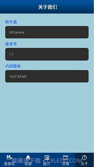 安爸摄像头截图1 安爸摄像头截图1