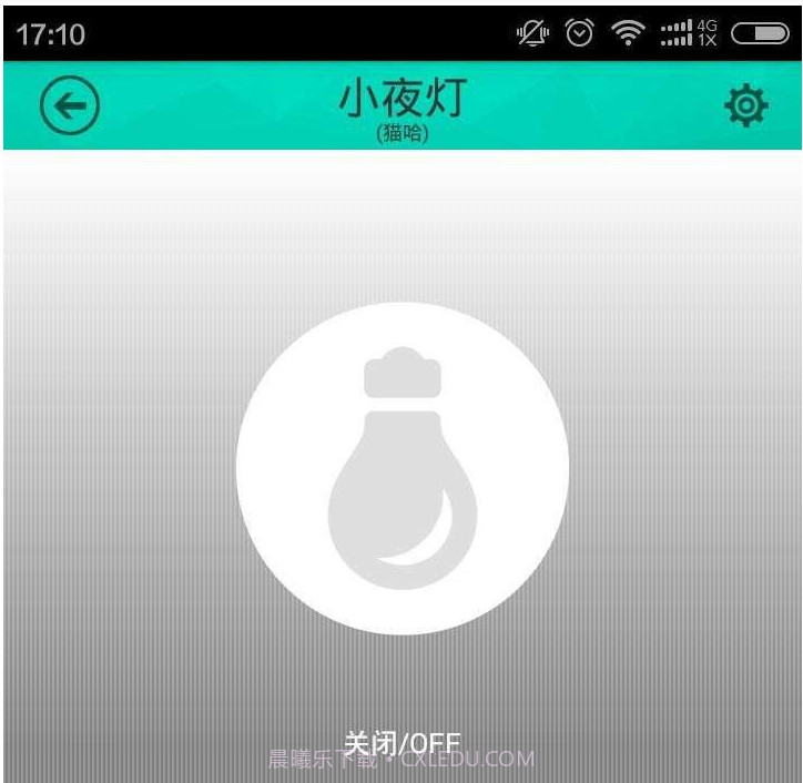 猫哈智能截图1 猫哈智能截图1